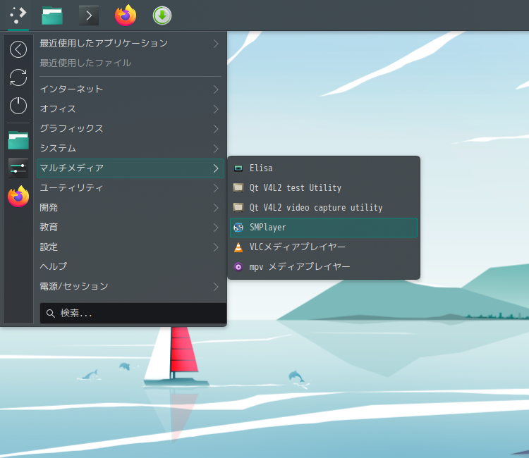 「Manjaro 24.0 KDE」-「スタート」→「マルチメディア」→「SMPlayer」
