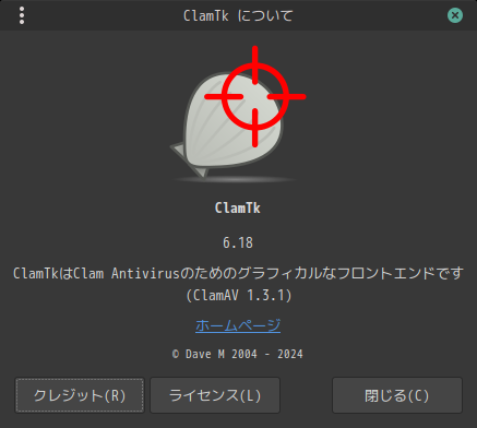 「Manjaro 24.0 Cinnamon」-「ClamTk」「バージョン情報」