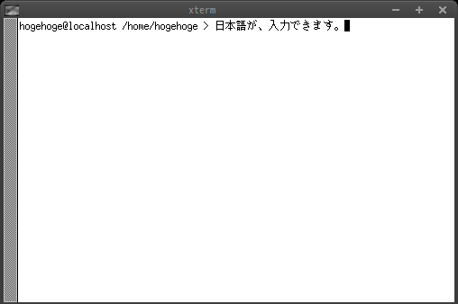 「openSUSE 15.2 IceWM」-「日本語入力確認」