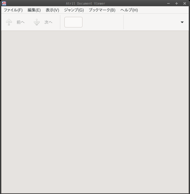 「openSUSE 15.2 IceWM」-「Atril」「起動直後」