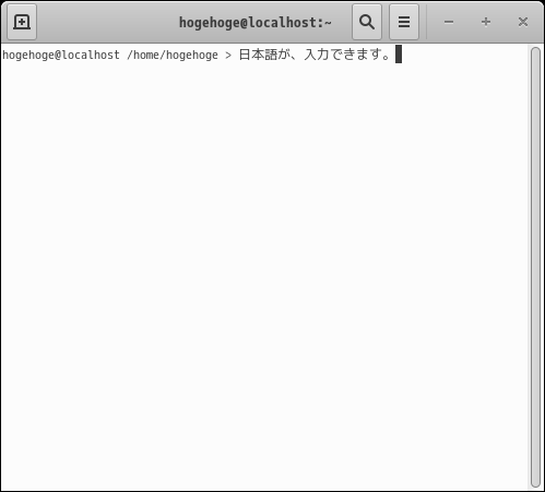 「openSUSE 15.3 BUDGIE」-「日本語入力確認」