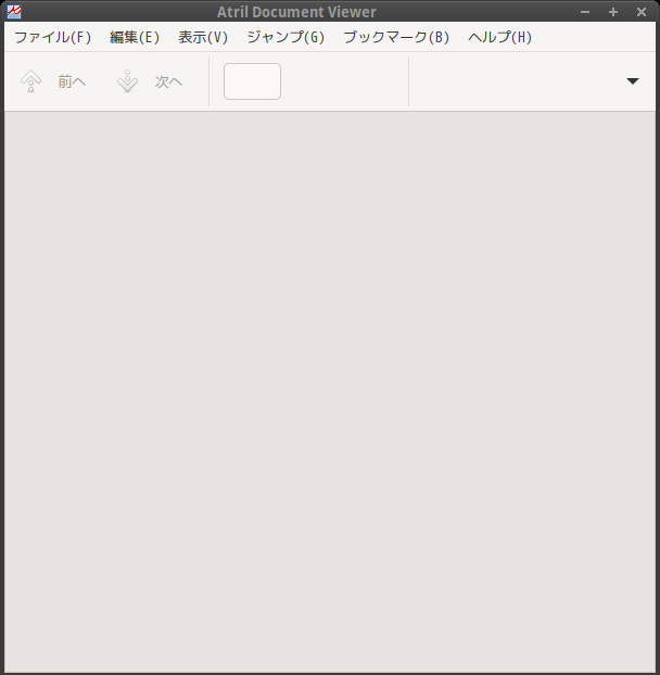「openSUSE 15.4 IceWM」-「Atril」「起動直後」