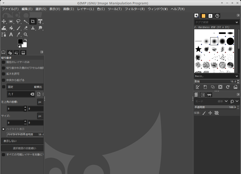 「openSUSE 15.4 XFCE」-「GIMP」「起動直後」