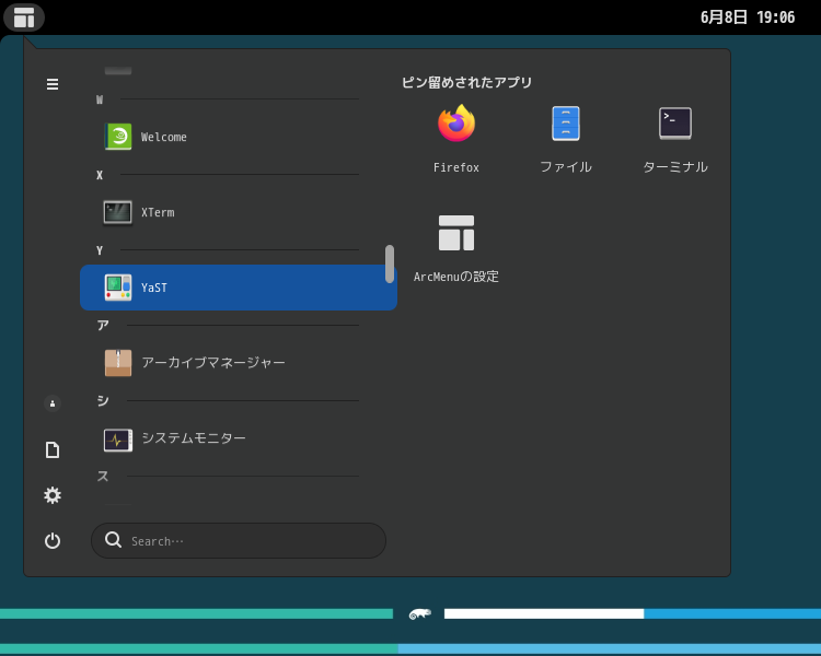 「openSUSE 15.5 GNOME」-「スタート」→「Y」→「YaST」