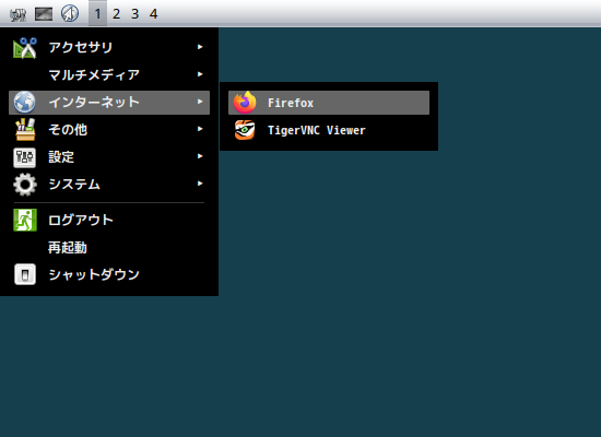 「openSUSE 15.5 IceWM」-「スタート」→「インターネット」→「Firefox」