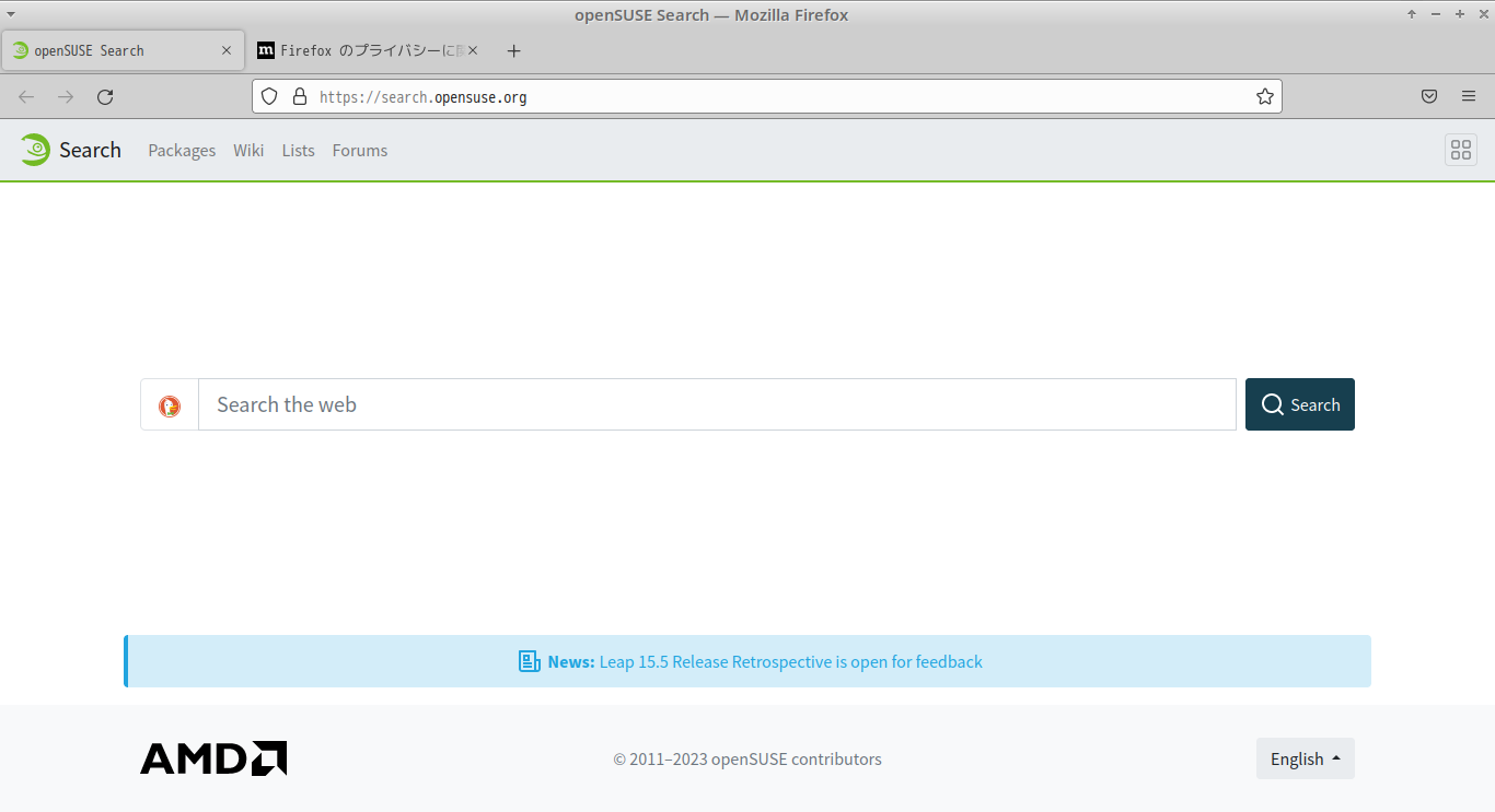 「openSUSE 15.5 XFCE」-「Firefox」「起動直後」