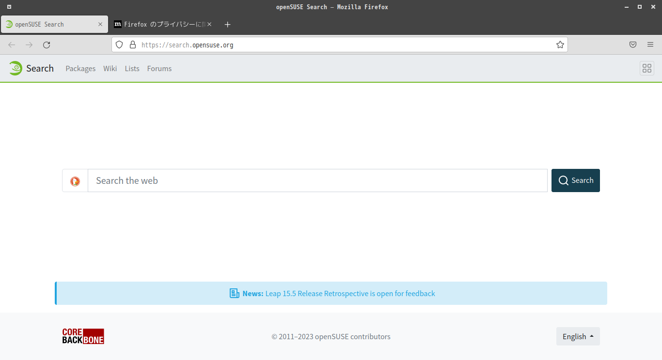 「openSUSE 15.5 MATE」-「Firefox」「起動直後」