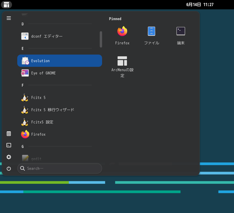 「openSUSE 15.6 GNOME」-「スタート」→「C」→「Evolution」