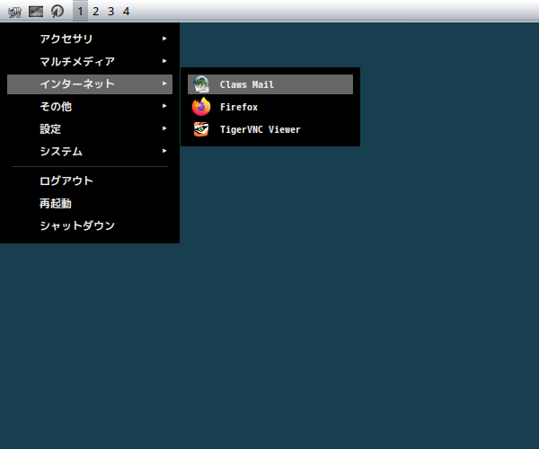 「openSUSE 15.6 IceWM」-「スタート」→「インターネット」→「Claws Mail」