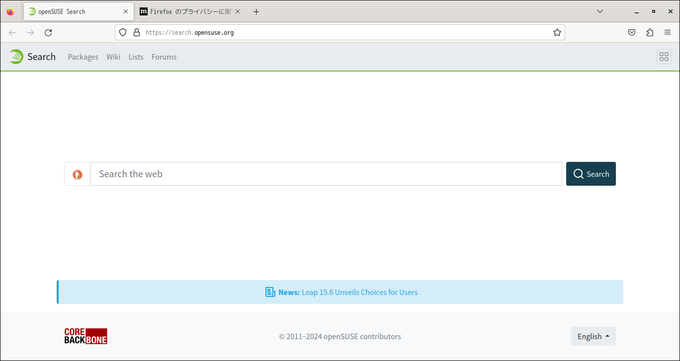「openSUSE 15.6 Enlightenment」-「Firefox」「起動直後」