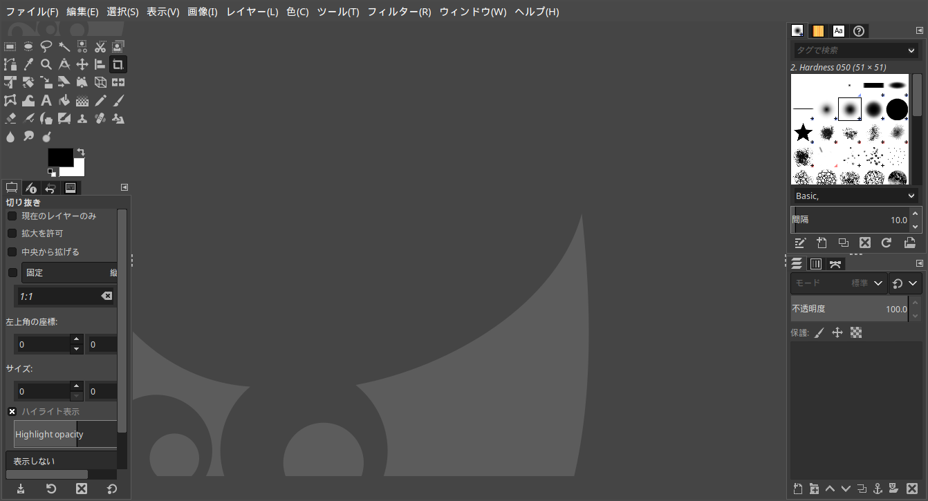 「ArcoLinux 19.06.1 i3wm」- GIMP - 起動直後