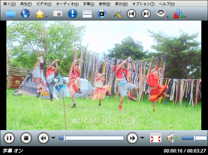 「ArcoLinux 19.06.1 deepin」- SMPlayer - 動画再生