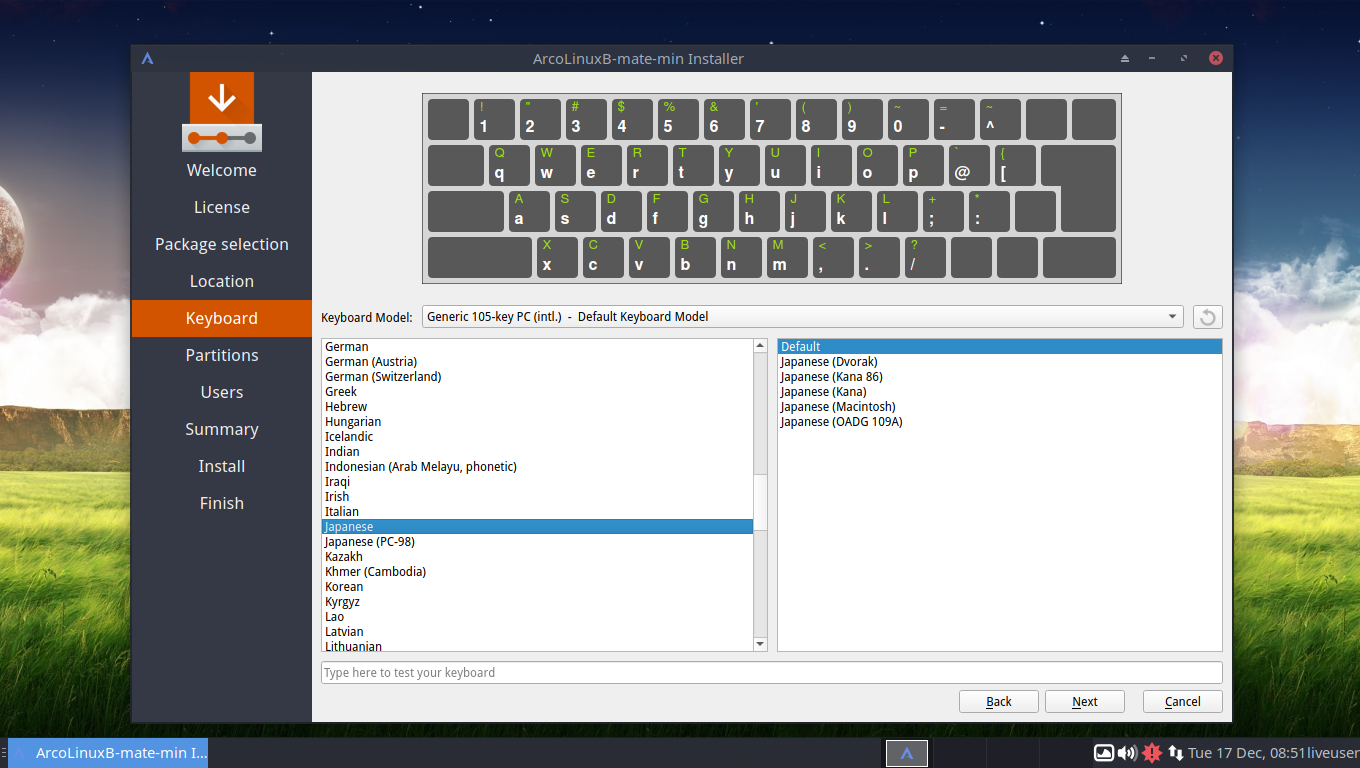 「ArcoLinux 19.12.15」-「インストール」「キーボード」