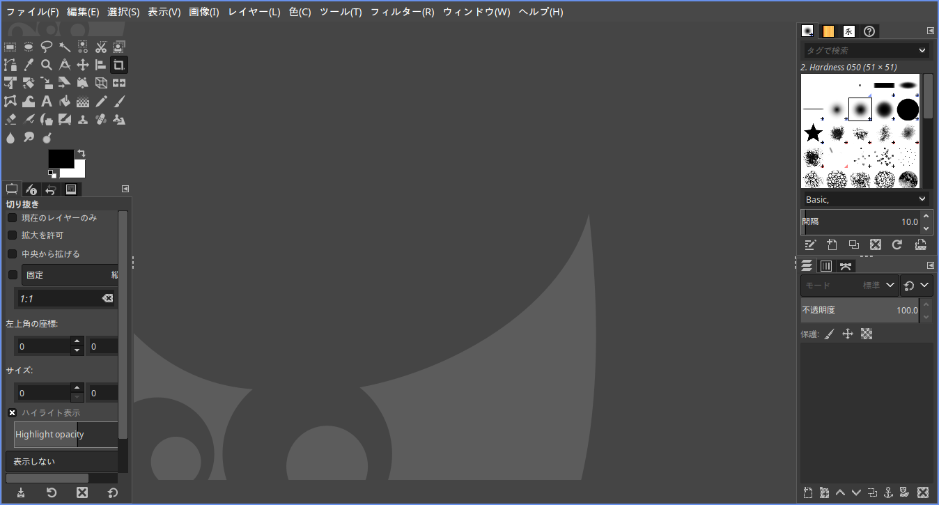 「ArcoLinux 19.12.15 i3wm」- GIMP - 起動直後