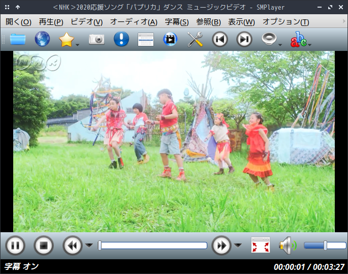 「ArcoLinux 19.12.15 Openbox」-「SMPlayer」「ビデオコンテンツ再生中」