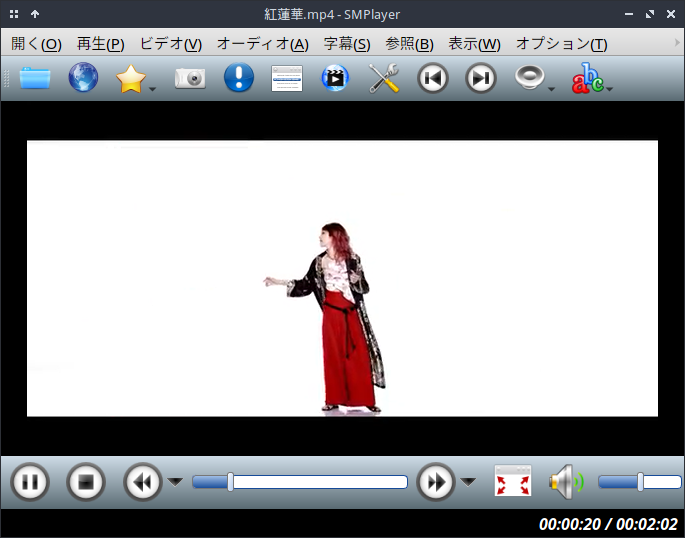 「ArcoLinux 20.07.5 Openbox」-「SMPlayer」「ビデオコンテンツ再生中」
