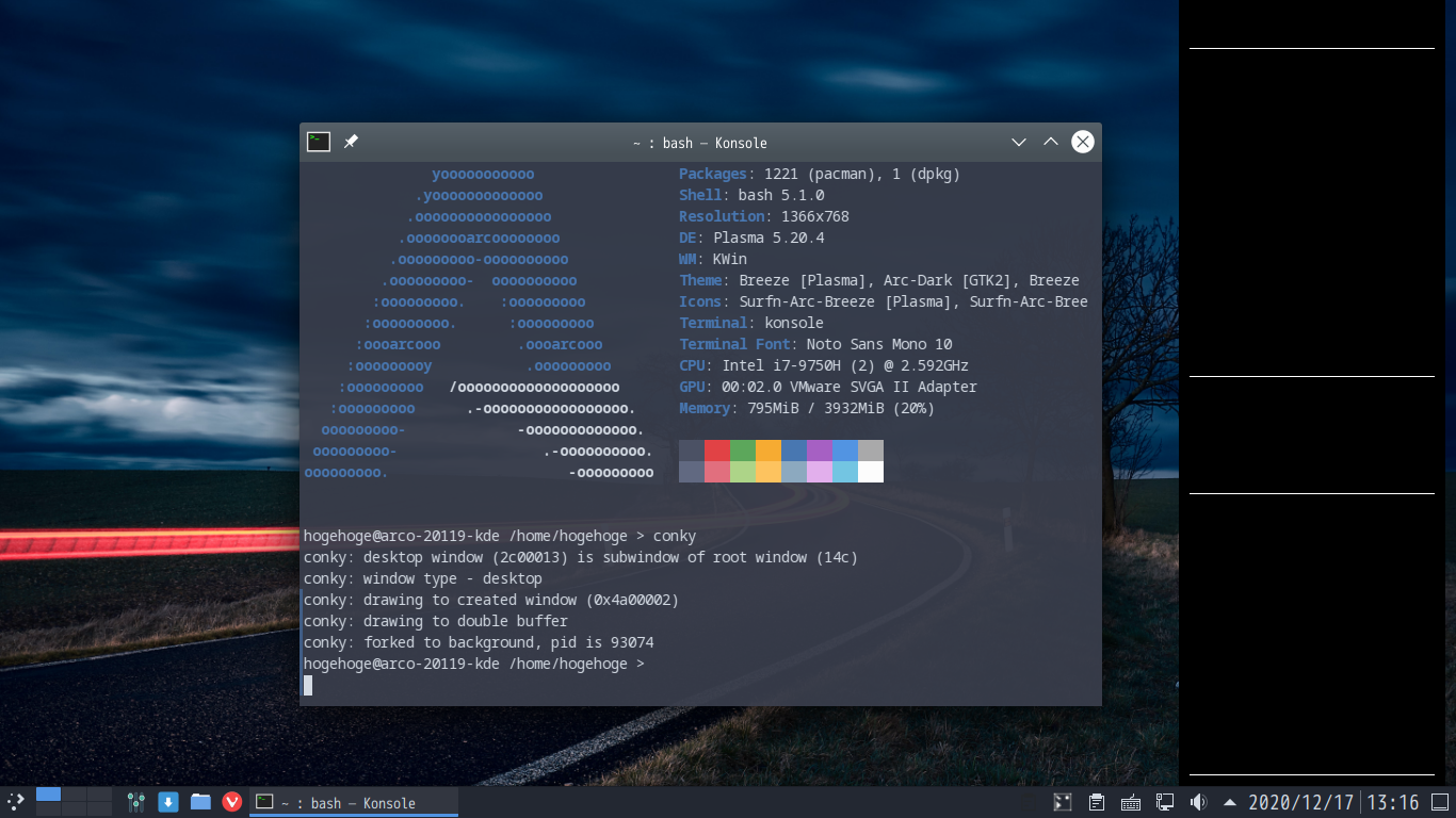 「ArcoLinux 20.11.9 KDE」-「Conky」「デフォルトの表示」