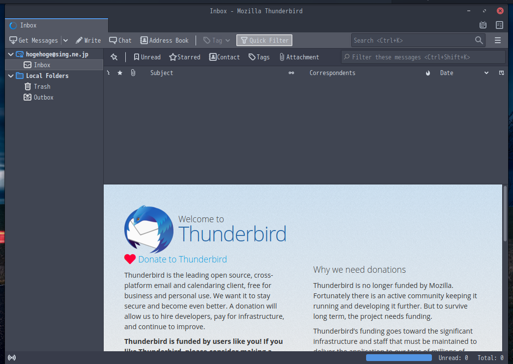 「ArcoLinux 20.11.9 BUDGIE」-「Thunderbird」「起動直後」