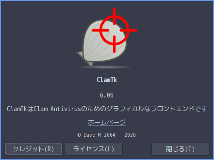 「ArcoLinux 20.11.9 i3wm」-「ClamTk」「バージョン情報」