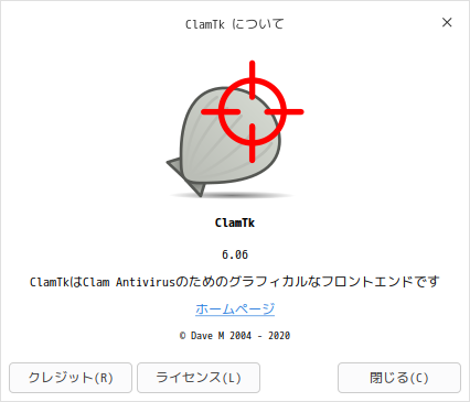 「ArcoLinux 20.11.9 deepin」-「ClamTk」「バージョン情報」