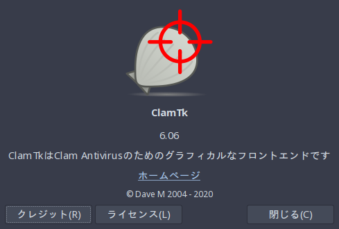 「ArcoLinux 20.11.9 awesome」-「ClamTk」「バージョン情報」
