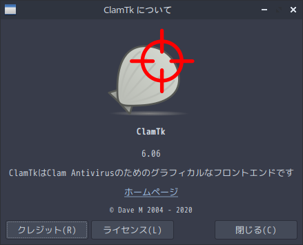 「ArcoLinux 20.11.9 LXQt」-「ClamTk」「バージョン情報」