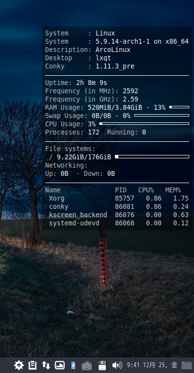「ArcoLinux 20.11.9 LXQt」-「Conky」「編集後の表示」