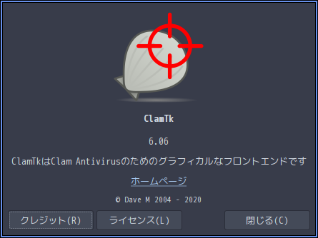 「ArcoLinux 20.11.9 herbstluftwm」-「ClamTk」「バージョン情報」