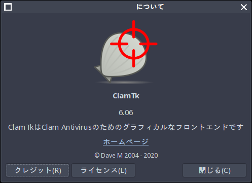 「ArcoLinux 20.11.9 JWM」-「ClamTk」「バージョン情報」
