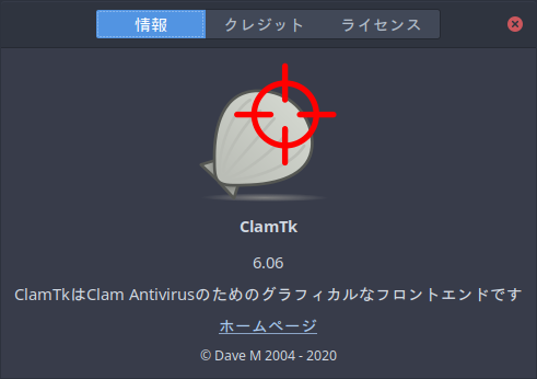 「ArcoLinux 20.11.9 IceWM」-「ClamTk」「バージョン情報」