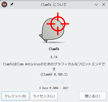 「ArcoLinux 22.03.07 KDE」-「ClamTk」「バージョン情報」