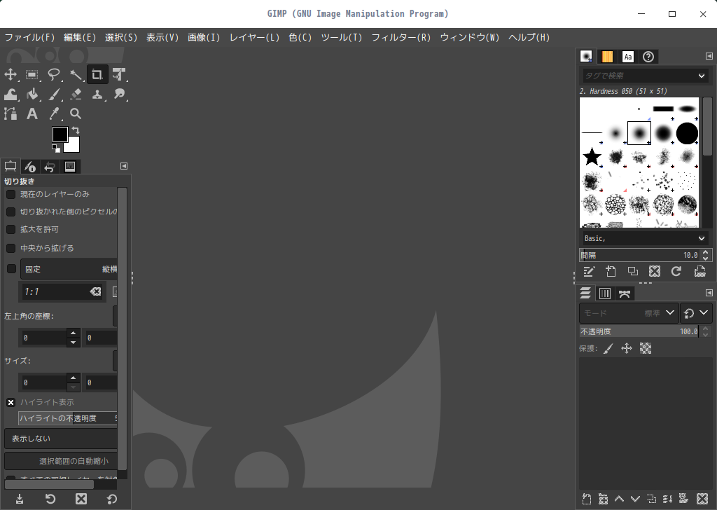 「ArcoLinux 22.03.07 deepin」-「GIMP」「起動直後」
