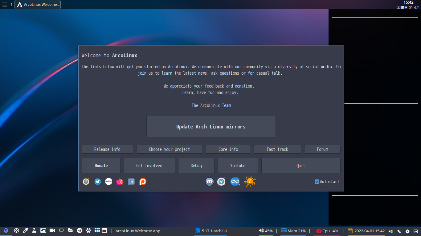 「ArcoLinux 22.03.07 bspwm」-「Welcome App」