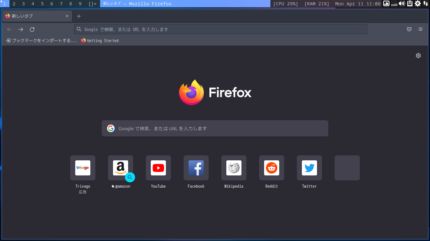 「ArcoLinux 22.03.07 dwm」-「Firefox」「起動直後」