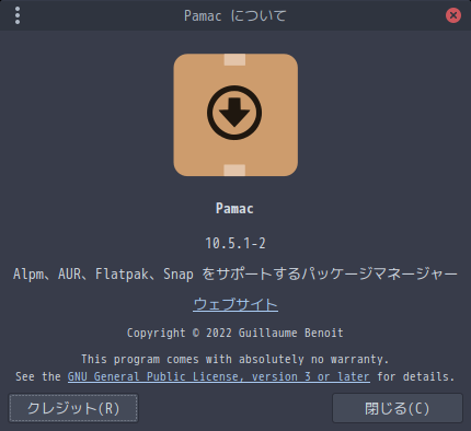 「ArcoLinux 23.09.03 Cinnamon」-「Pamac」「バージョン情報」