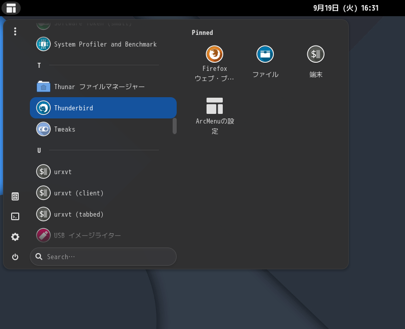 「ArcoLinux 23.09.03 GNOME」-「スタート」→「インターネット」→「Thunderbird」