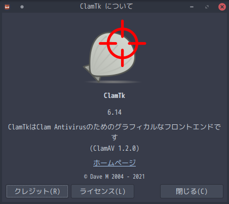 「ArcoLinux 23.09.03 KDE」-「ClamTk」「バージョン情報」
