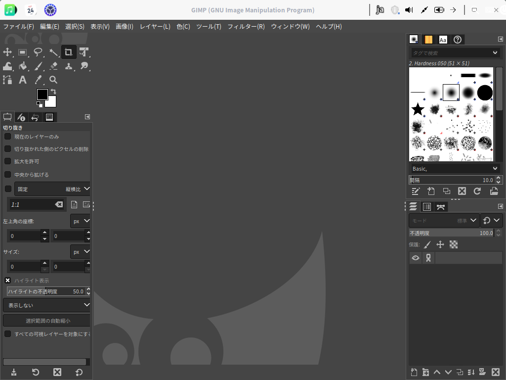 「ArcoLinux 23.09.03 deepin」-「GIMP」「起動直後」