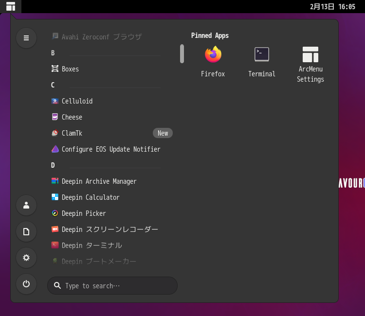 「EndeavourOS 2021.02.03 GNOME」-「スタート」→「アクセサリ」→「ClamTk」