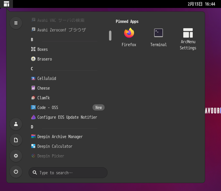 「EndeavourOS 2021.02.03」-「スタート」→「C」→「Code - OSS」