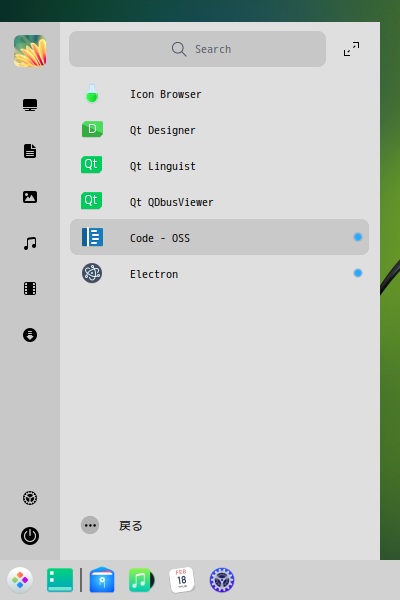 「EndeavourOS 2021.02.03」-「スタート」→「開発」→「Code - OSS」