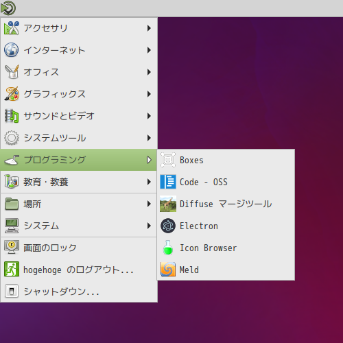 「EndeavourOS 2021.04.17」-「スタート」→「プログラミング」→「Code - OSS」