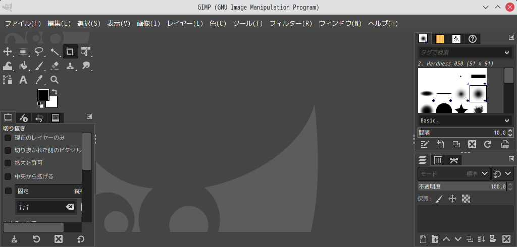 「EndeavourOS 2021.04.17 KDE」-「GIMP」「起動直後」
