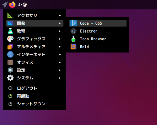 「EndeavourOS 2021.04.07」-「スタート」→「開発」→「Code - OSS」
