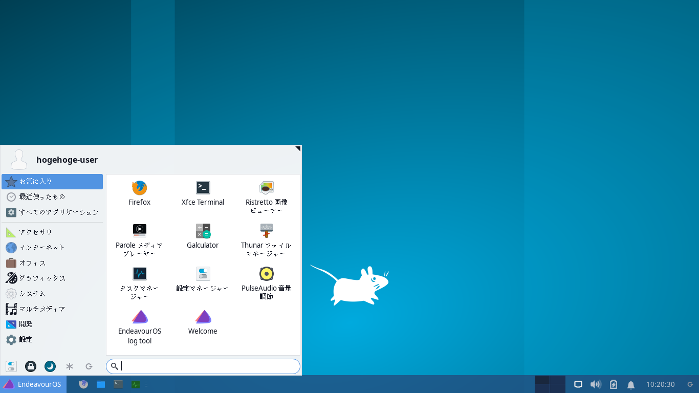 「EndeavourOS 2021.08.27 XFCE」-「デフォルトのデスクトップ・メニュー」