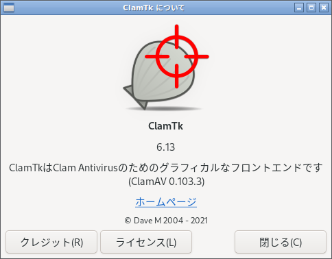 「EndeavourOS 2021.08.27 LXQt」-「ClamTk」「バージョン情報」