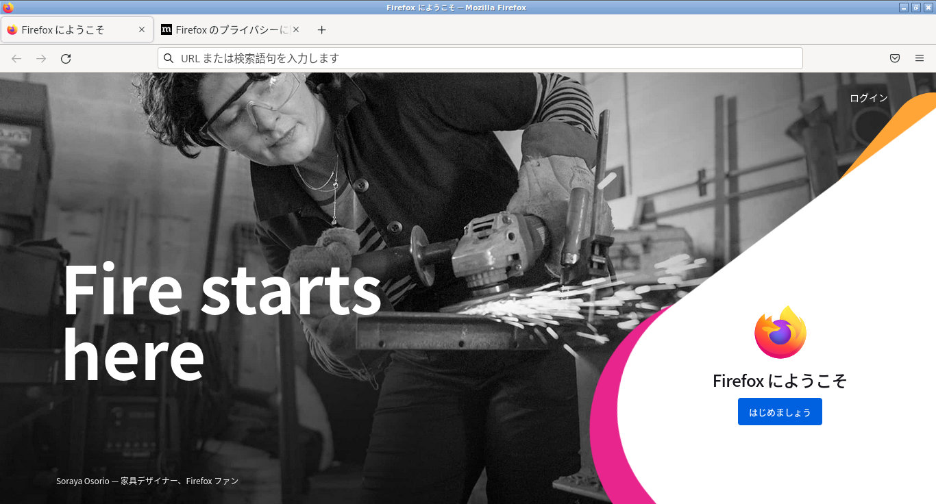 「EndeavourOS 2021.08.27 LXQt」-「Firefox」「起動直後」