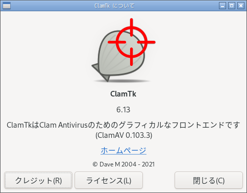 「EndeavourOS 2021.08.27 Openbox」-「ClamTk」「バージョン情報」