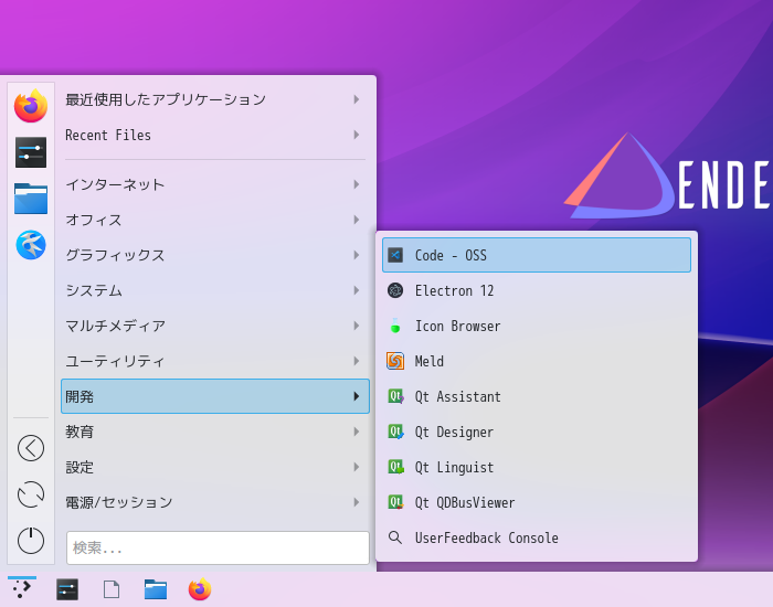 「EndeavourOS 2021.08.27」-「スタート」→「開発」→「Code - OSS」