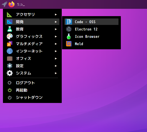 「EndeavourOS 2021.08.27」-「スタート」→「開発」→「Code - OSS」